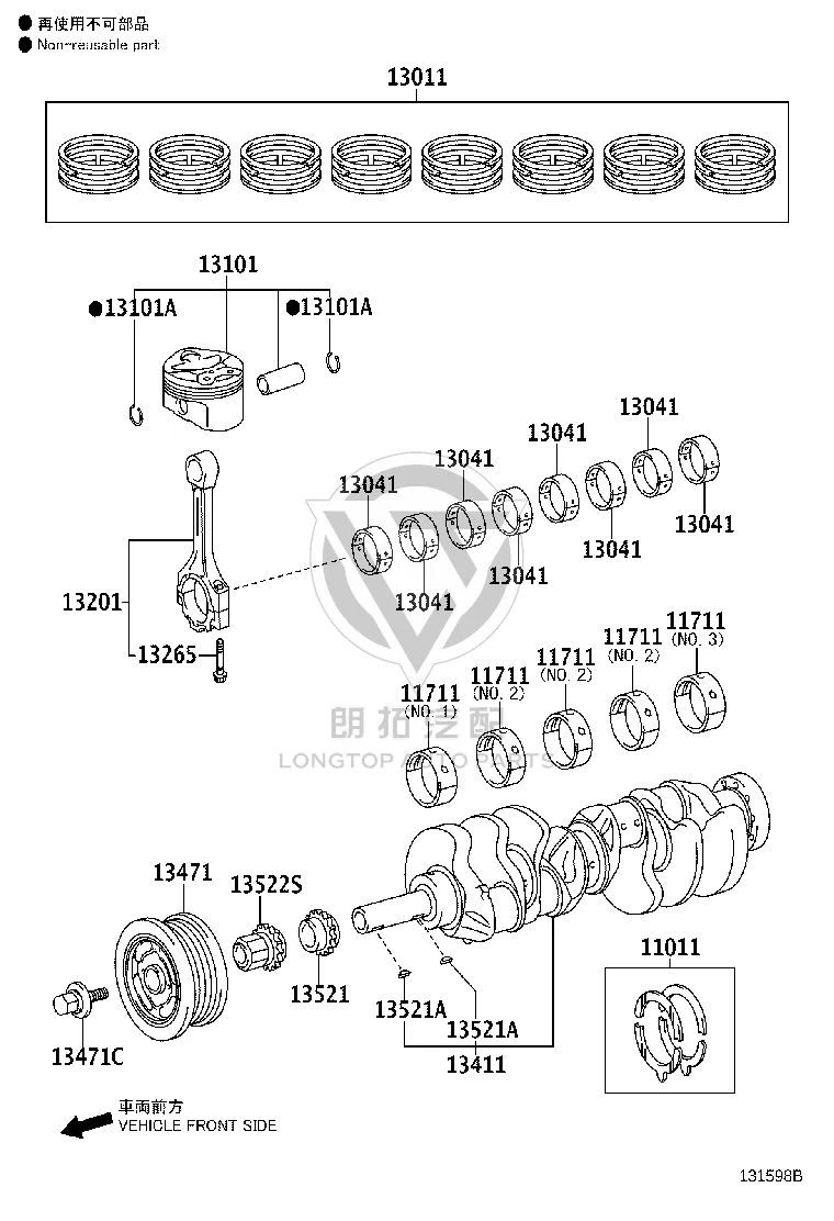 Crankshaft Pulley 13470-0S010 for Toyota Tundra