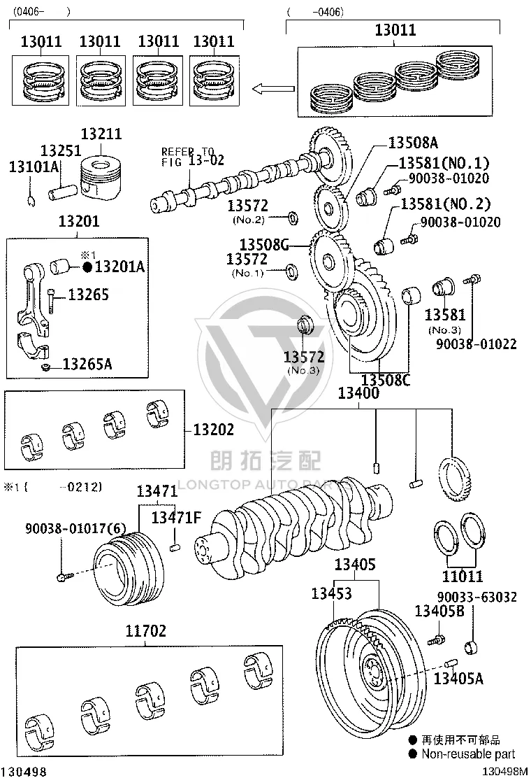 Crankshaft Thrust Washer 11012-56020 for Toyota DYNA