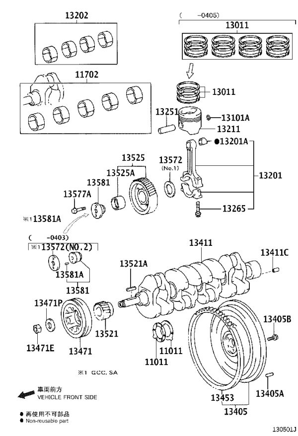 Crankshaft Timing Gear Key 90281-06001 for Toyota Dyna
