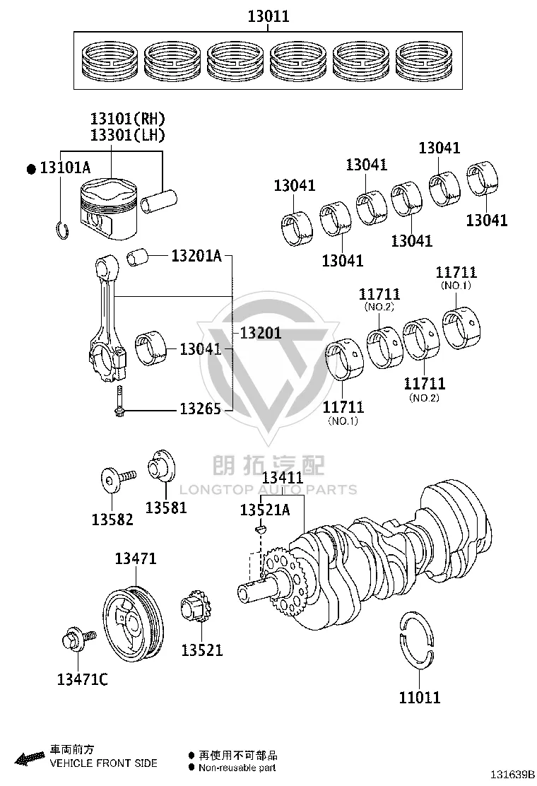Crankshaft Pulley 13470-0P031 for Toyota Crown