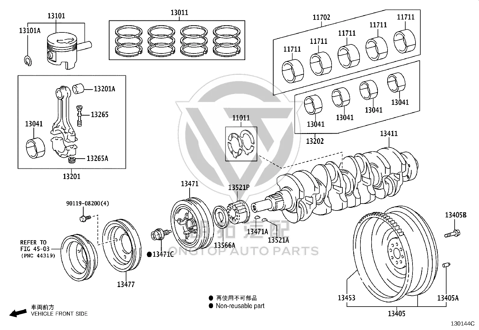 Crankshaft Main Bearing 11701-63022-01 for Toyota Crown
