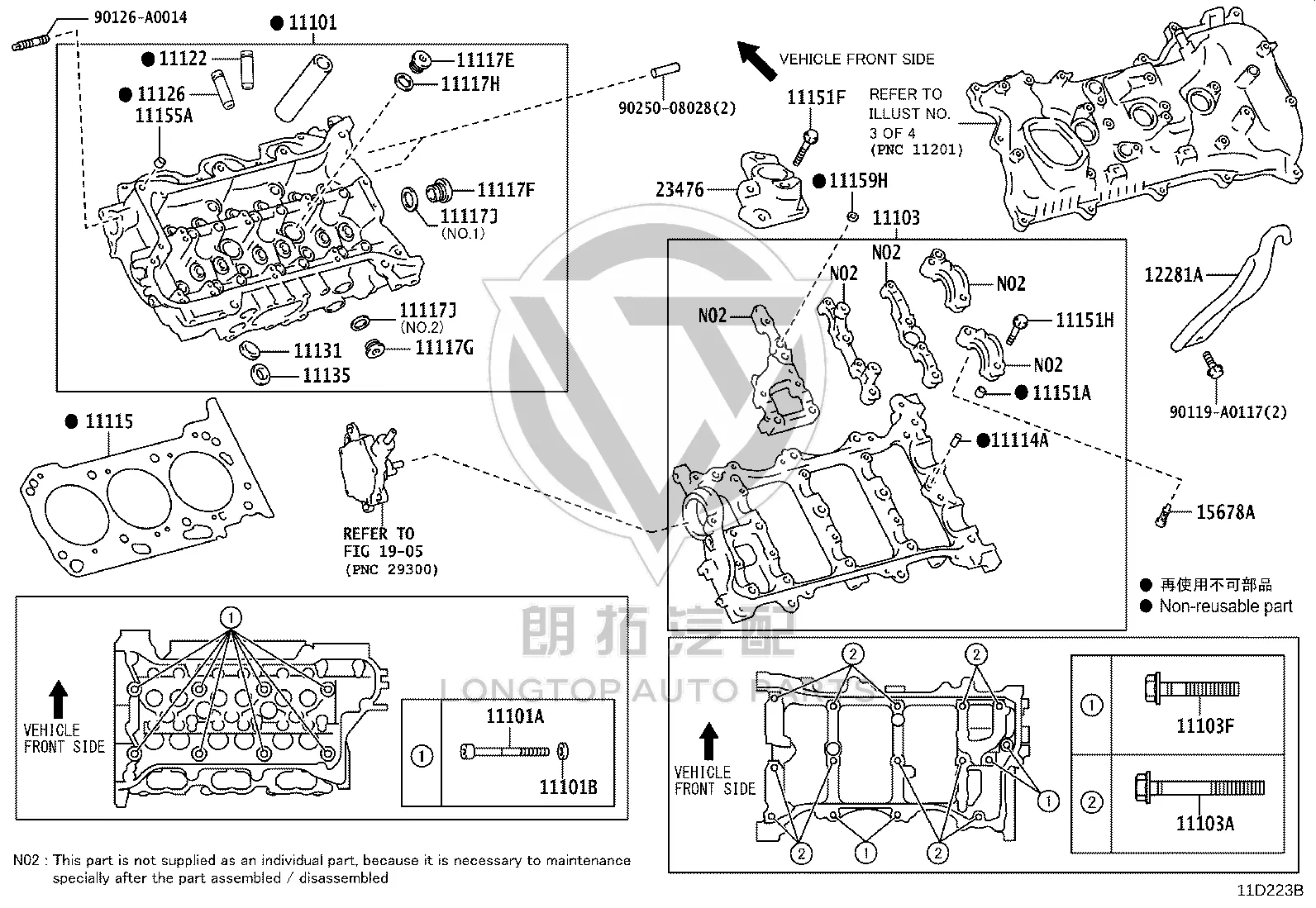 Engine Cylinder Head (Right) 11101-09691 for Toyota Avalon