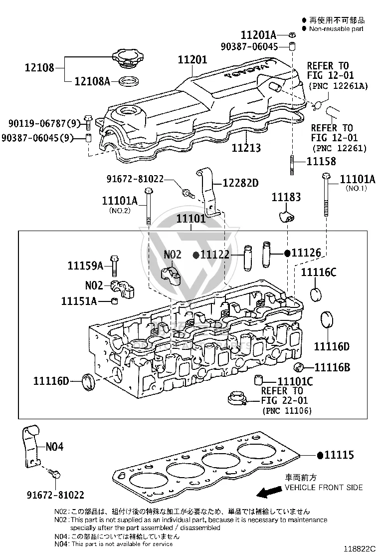 Engine Cylinder Head Bolt 90910-02145 for Toyota DYNA