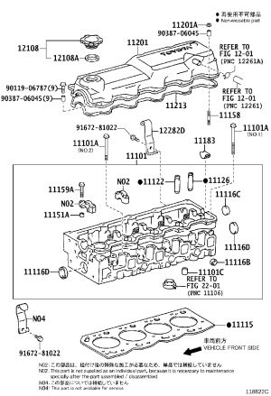 Valve Cover Gasket 11213-30021 for Toyota Land Cruiser Prado