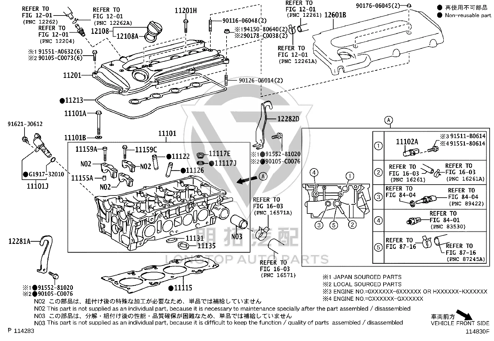 Valve cover gasket 11213-0H040 for Toyota ALPHARD