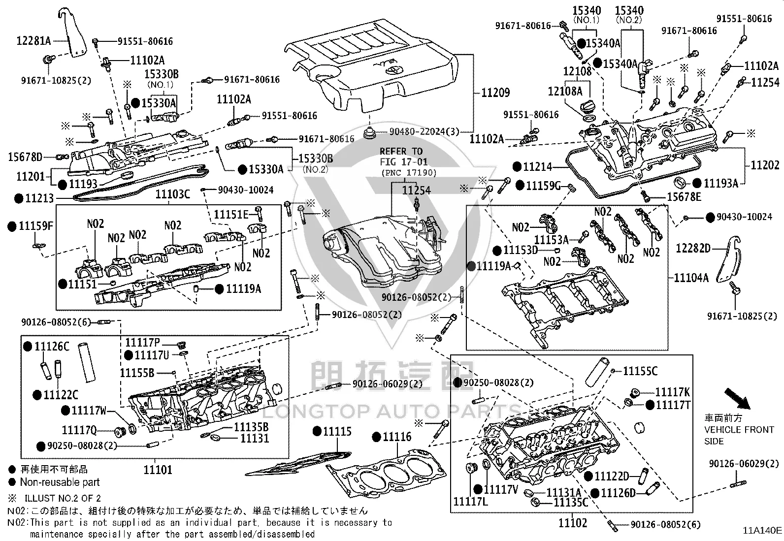 Valve Cover Gasket 11213-0V010 for Toyota Alphard