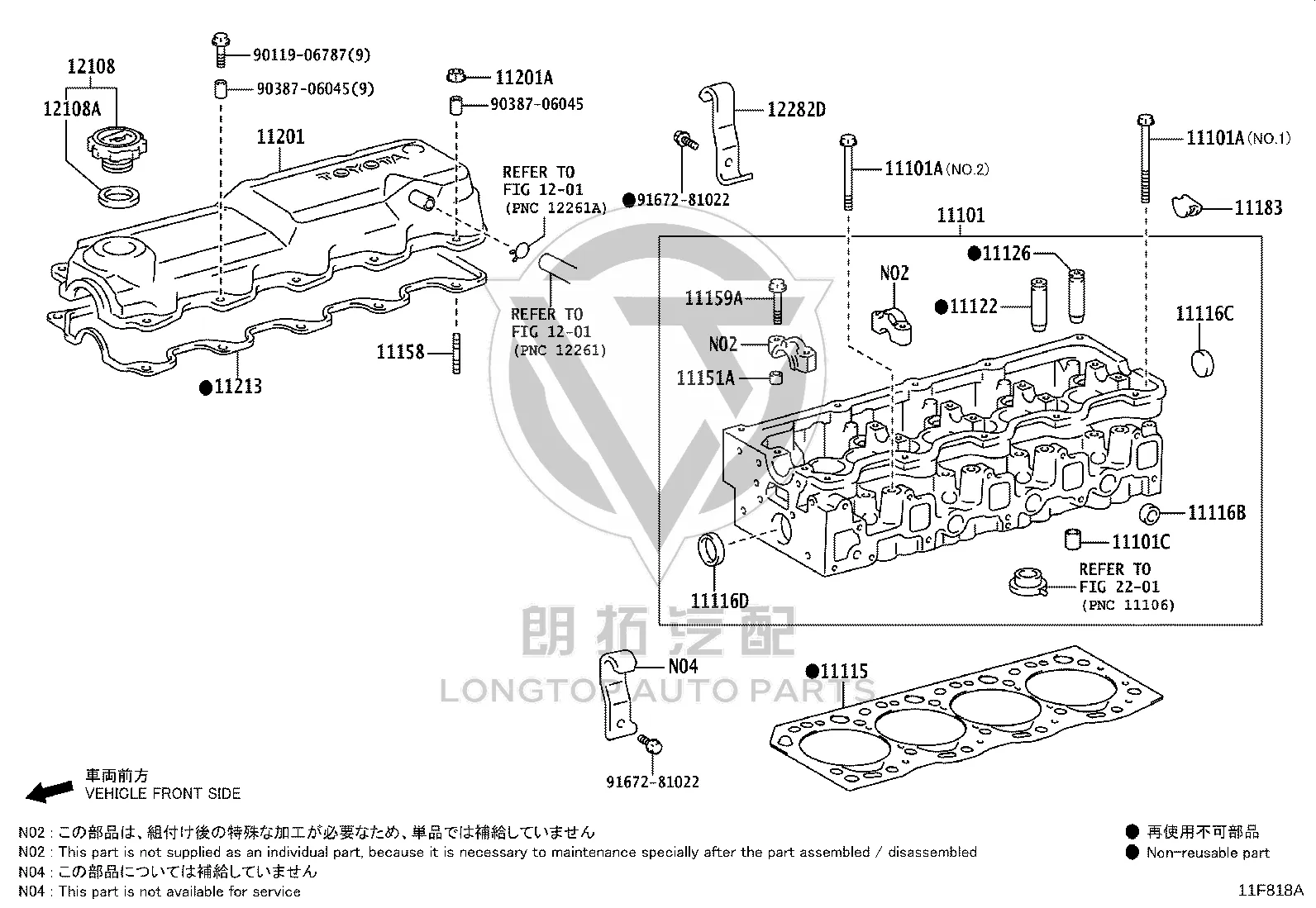 Valve Cover Gasket 11213-31030 for Toyota 4RUNNER