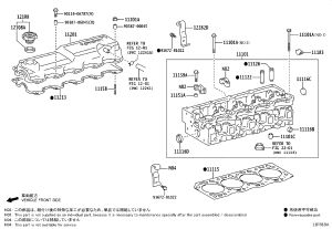 Valve Cover Gasket (Right) 11213-11070 for Toyota DYNA