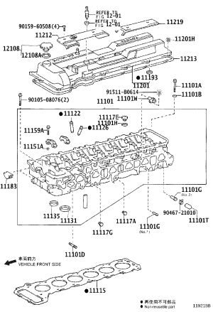 Spark Plug Gasket 11193-50010 for Toyota Land Cruiser