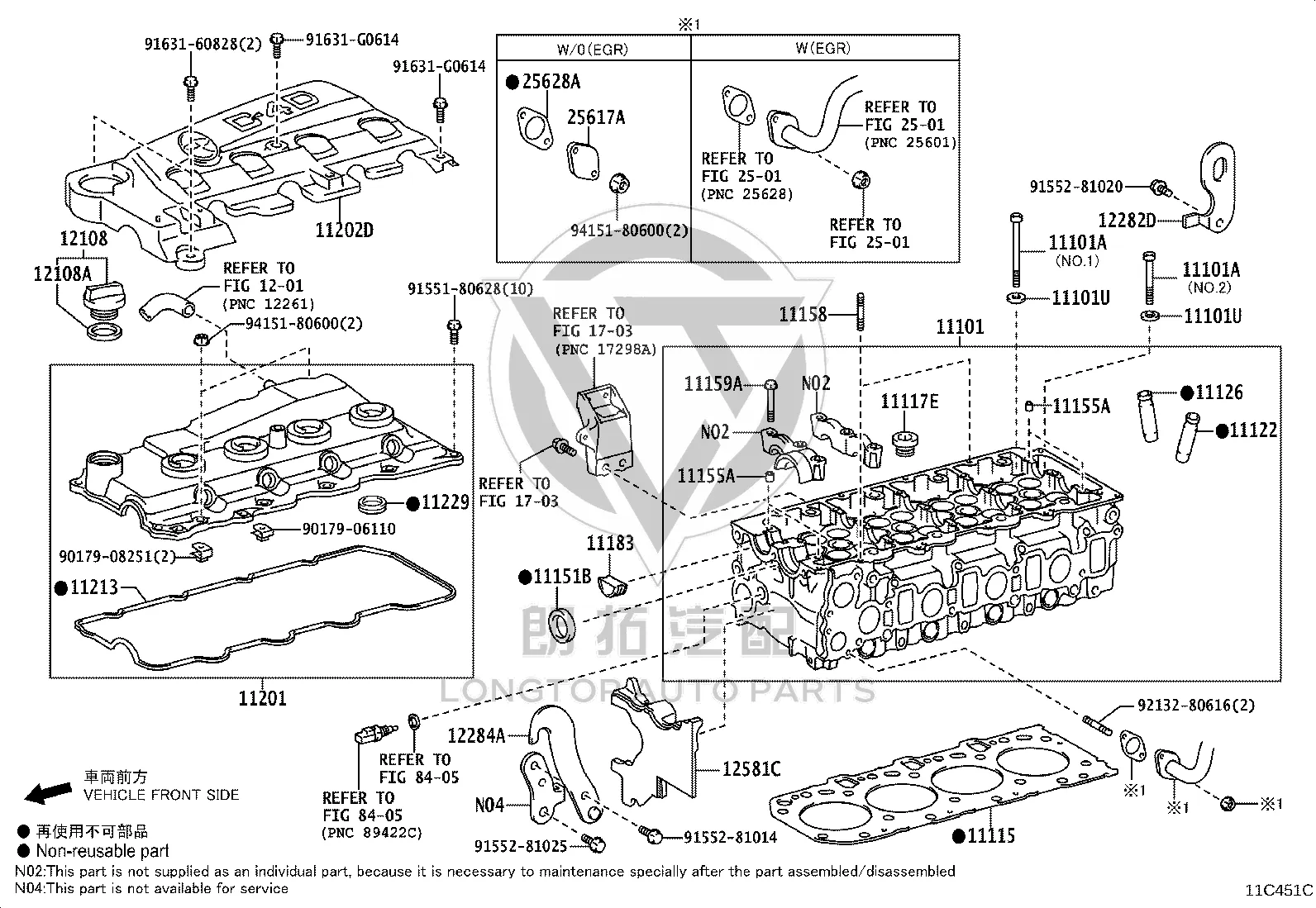 Engine Cylinder Head 11101-75260 for Toyota Land Cruiser Prado