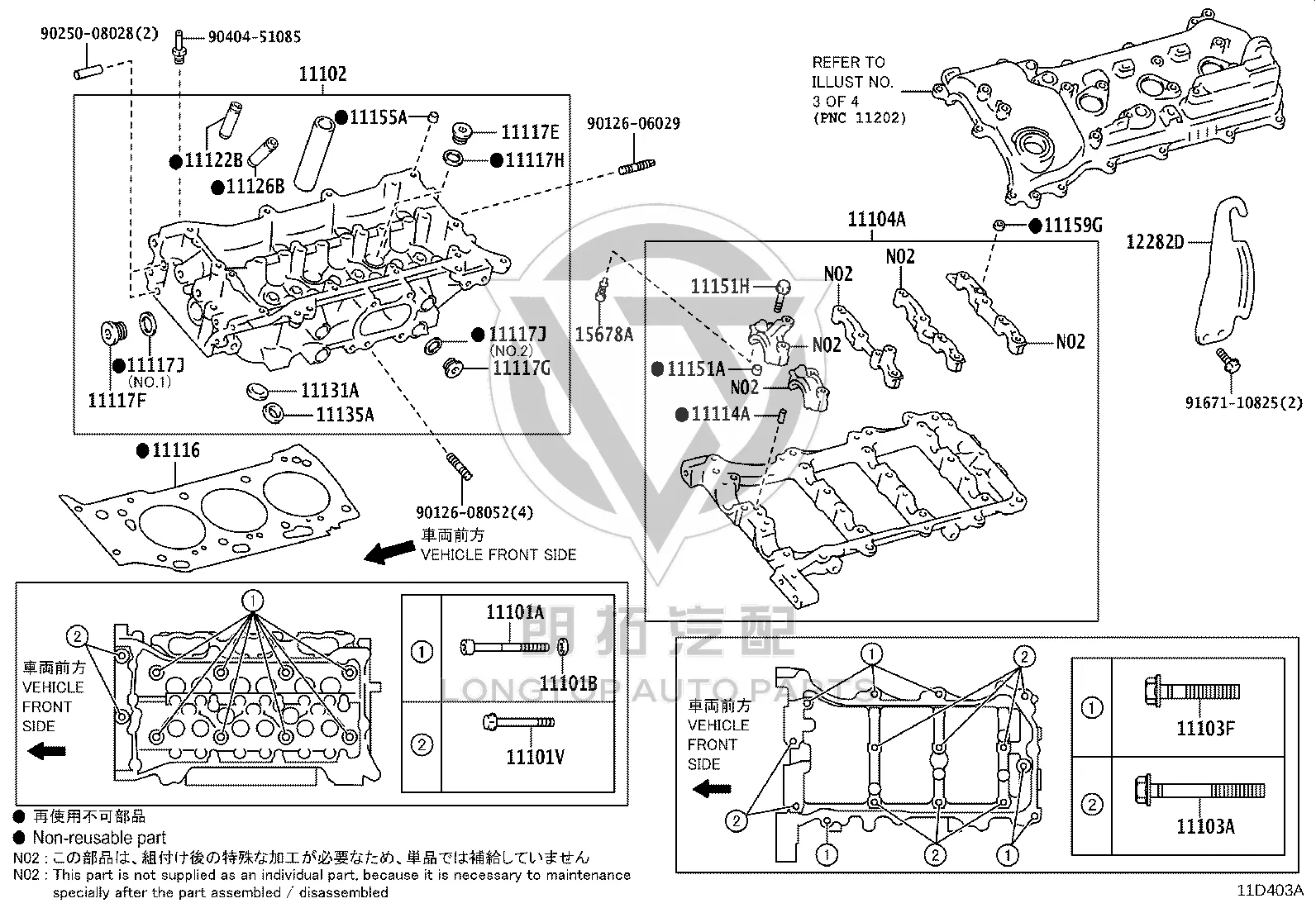 Bolt 90105-10521 for Toyota 4RUNNER