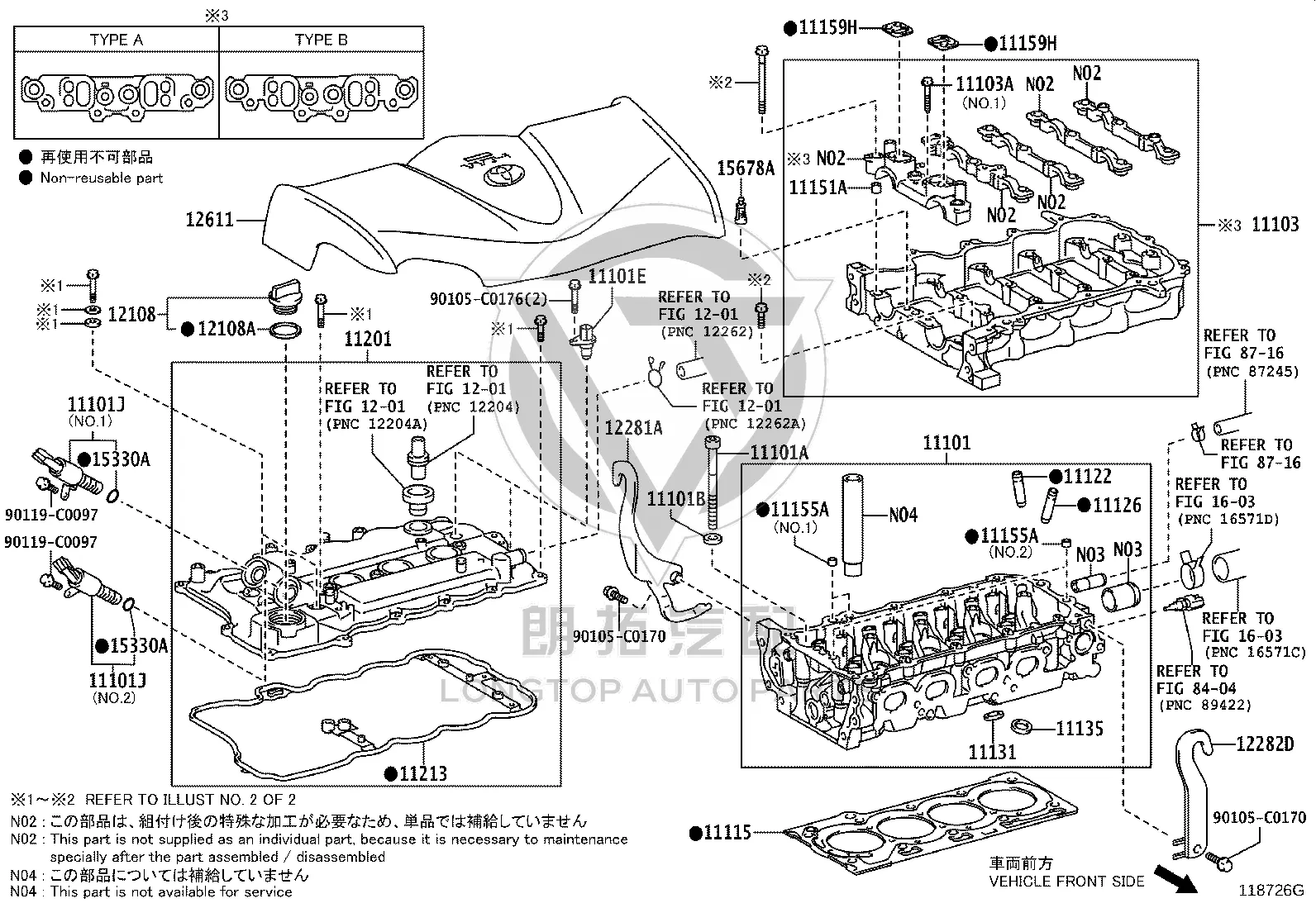 Valve Cover Gasket 11213-0Y020 for Toyota Vios