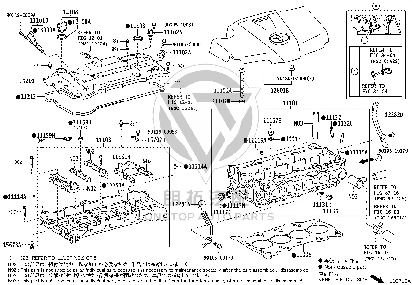 Spark Plug Rubber Ring 11193-0V020 for Toyota ALPHARD
