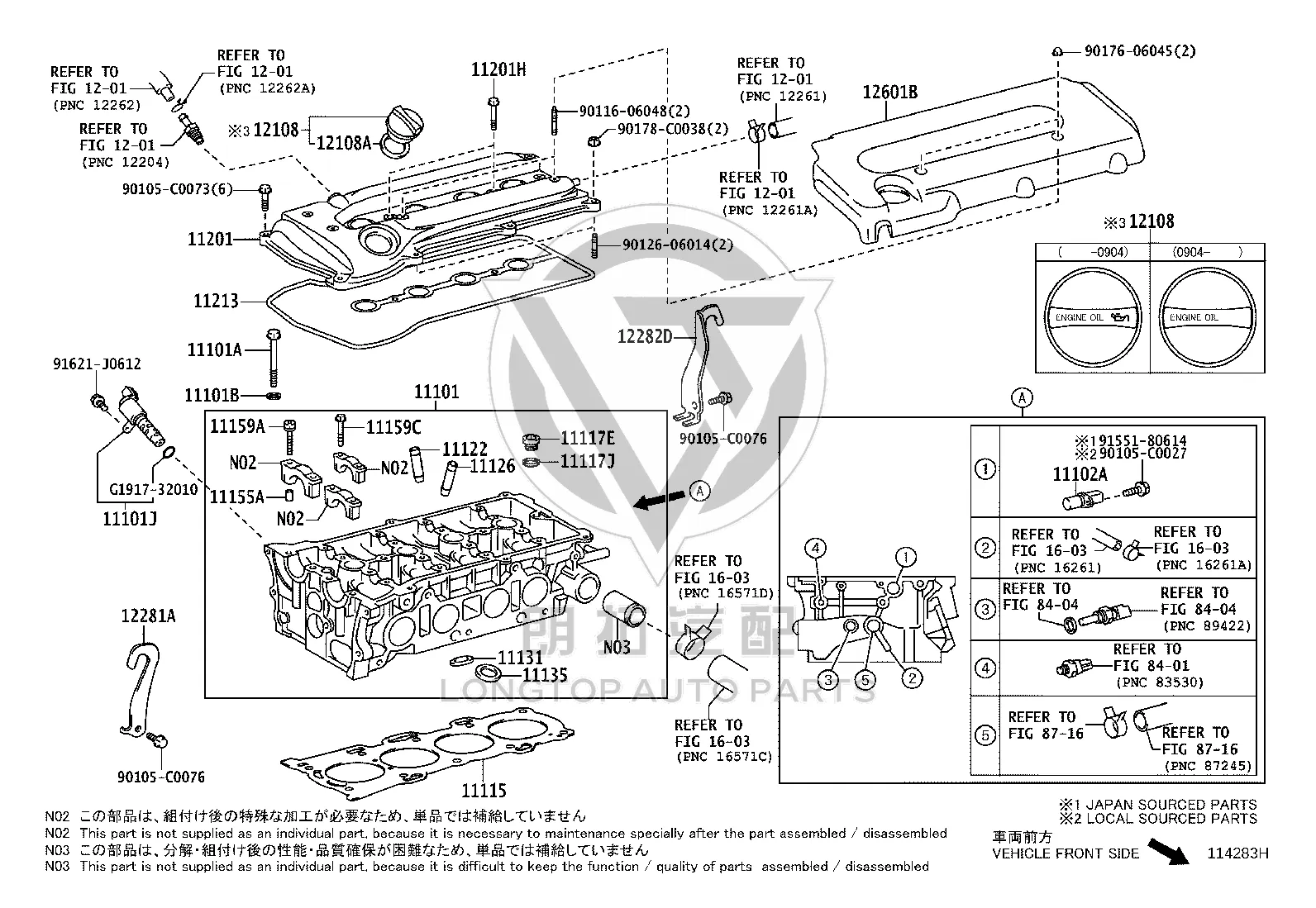 Engine Cylinder Head Gasket 11115-28050 for Toyota Camry