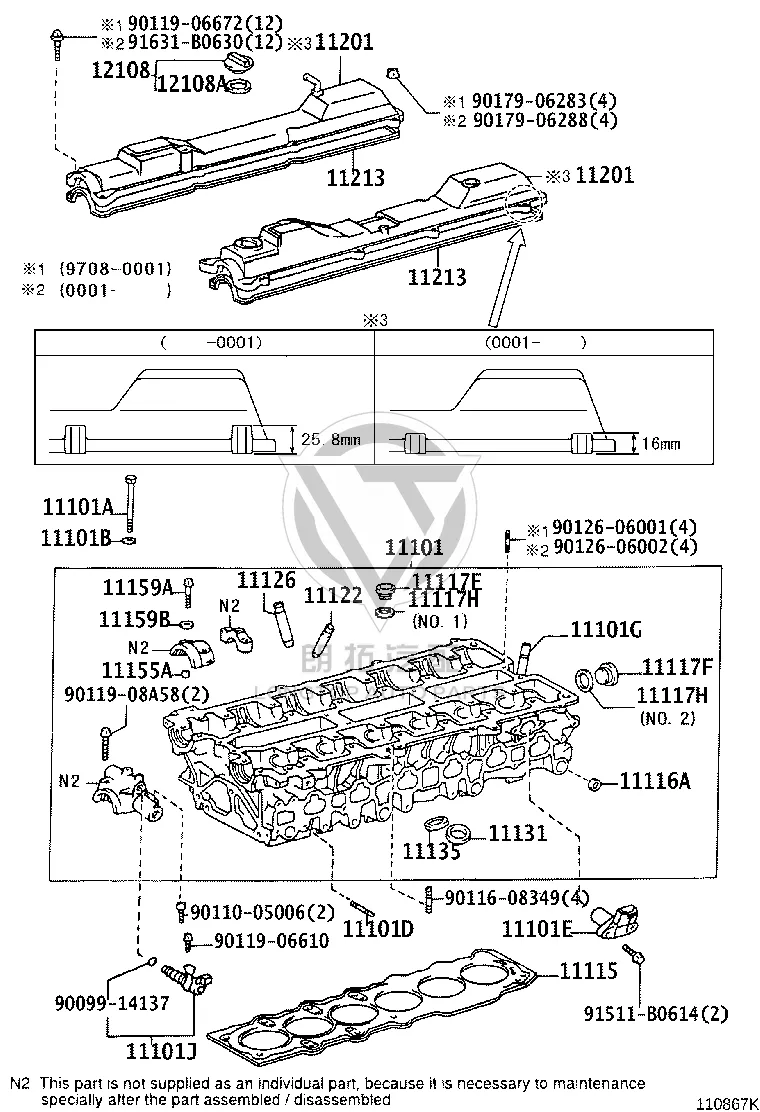 Valve Cover Gasket 11213-50030 for Toyota Land Cruiser