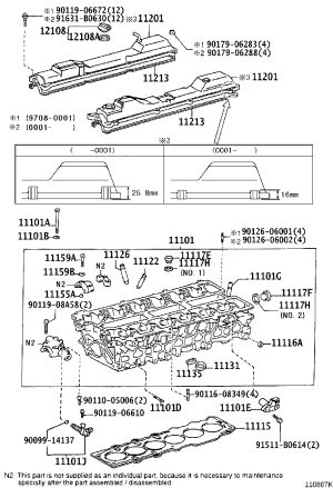Valve Cover Gasket 11213-50030 for Toyota Land Cruiser
