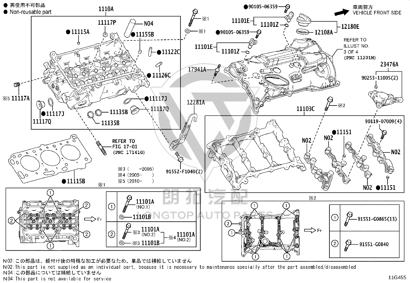 Engine Cylinder Gasket (Right) 11115-70070 for Toyota LEXUS GX550/550H