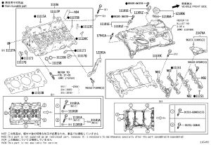 Engine Cylinder Gasket (Right) 11115-70070 for Toyota LEXUS GX550/550H