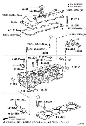 Engine Cylinder Gasket 11115-75031 for Toyota 4RUNNER