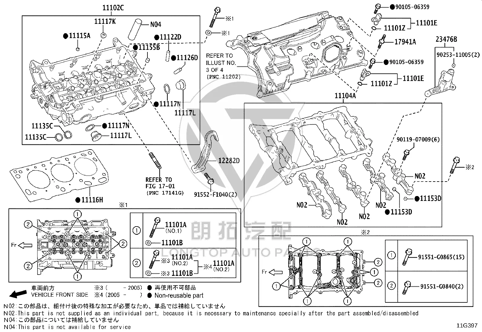 Left Cylinder Head Gasket 11116-70011 for Toyota LEXUS GX550/550H