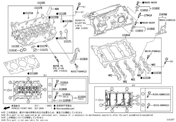 Left Cylinder Head Gasket 11116-70011 for Toyota LEXUS GX550/550H