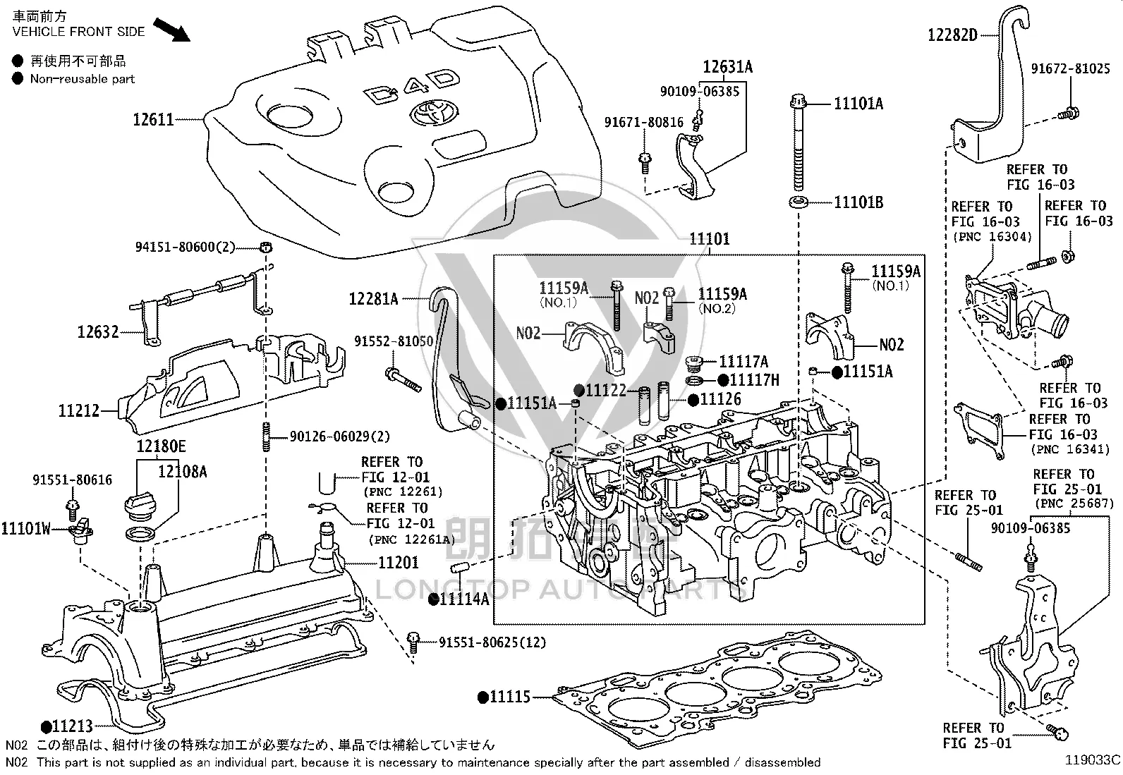 Engine Oil Filler Cap Gasket 90430-37004 for Toyota 4RUNNER