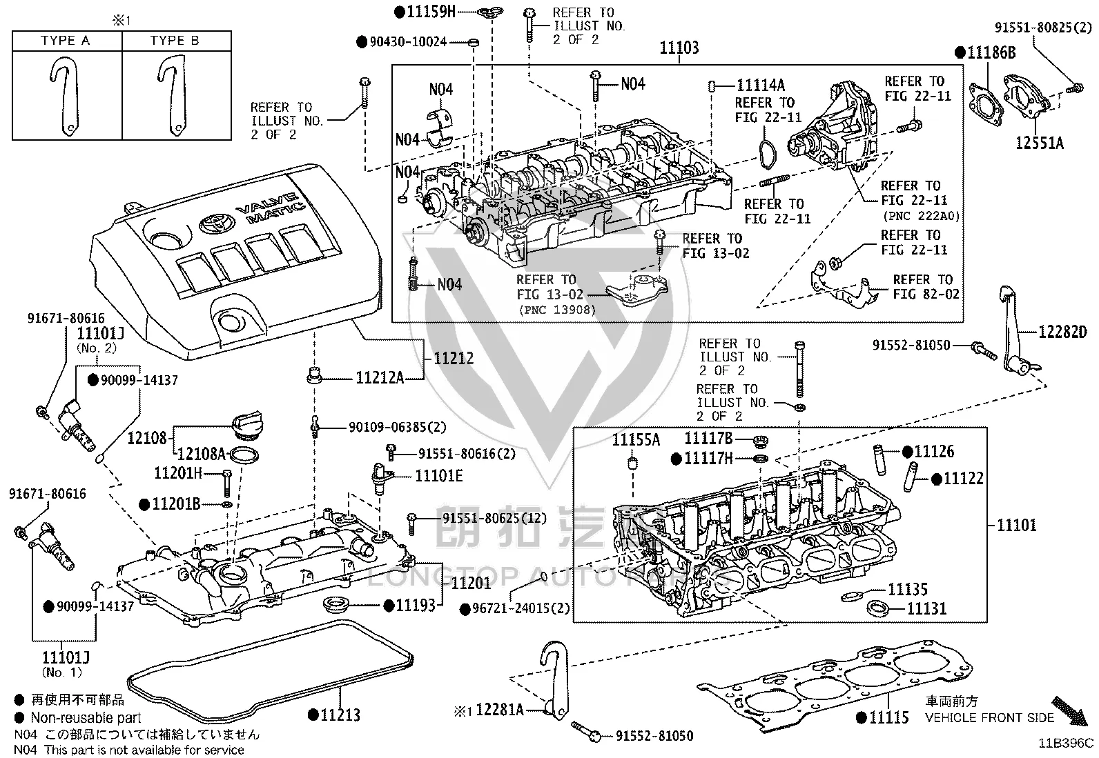Engine Decorative Cover Gasket 90480-16049 for Toyota ALPHARD