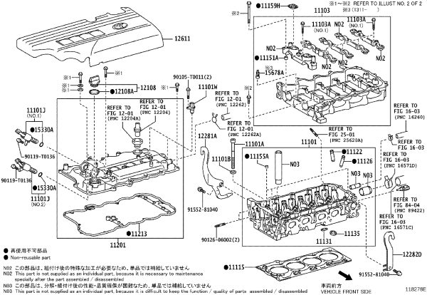 Camshaft Position Sensor 90919-05060 for Toyota 4RUNNER
