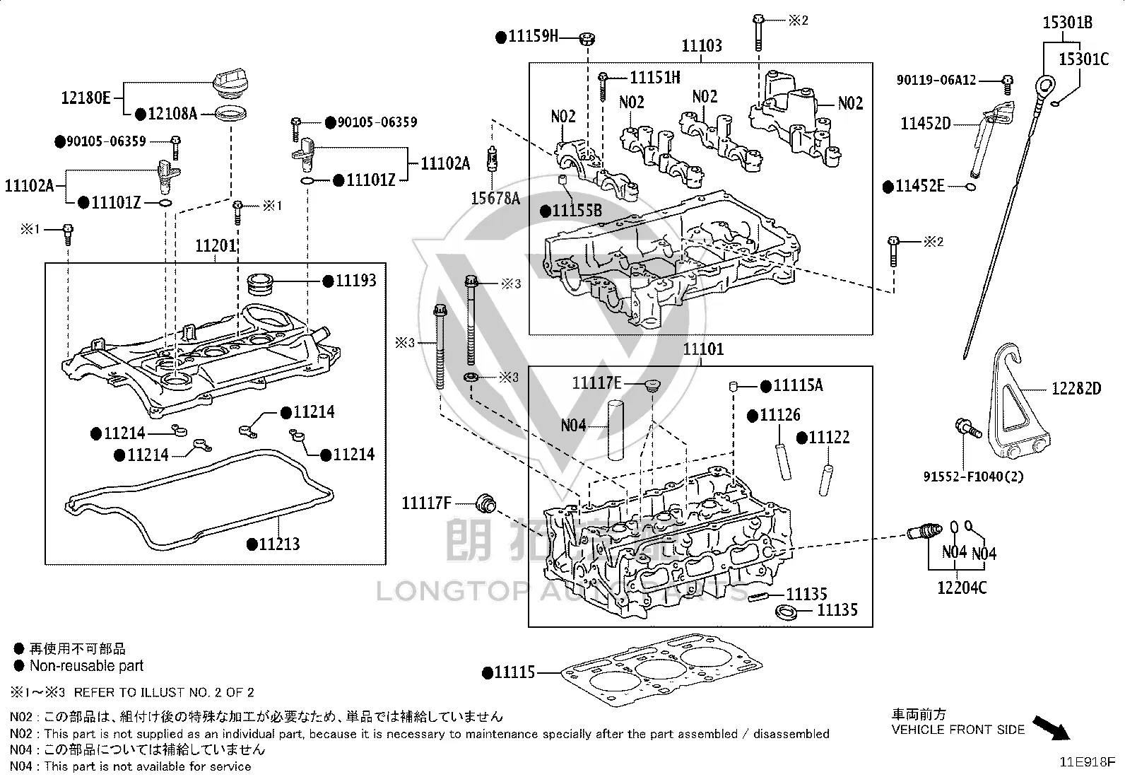 Right Side Engine Oil Control Valve Filter 15678-46020 for Toyota 4RUNNER