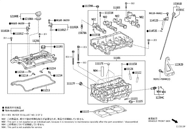 Right Side Engine Oil Control Valve Filter 15678-46020 for Toyota 4RUNNER