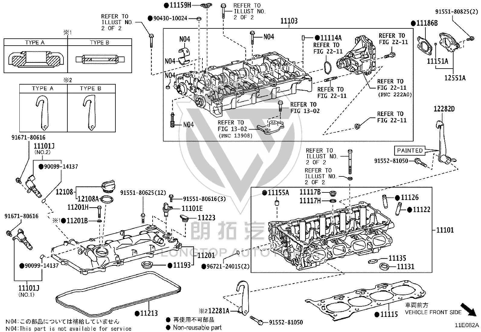 Cylinder Head Cover 11201-24031 for Toyota Auris