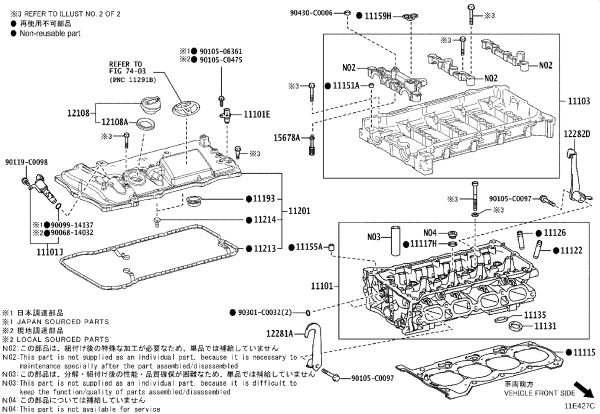 Crankshaft Position Sensor 90919-C5001 for Toyota ALPHARD
