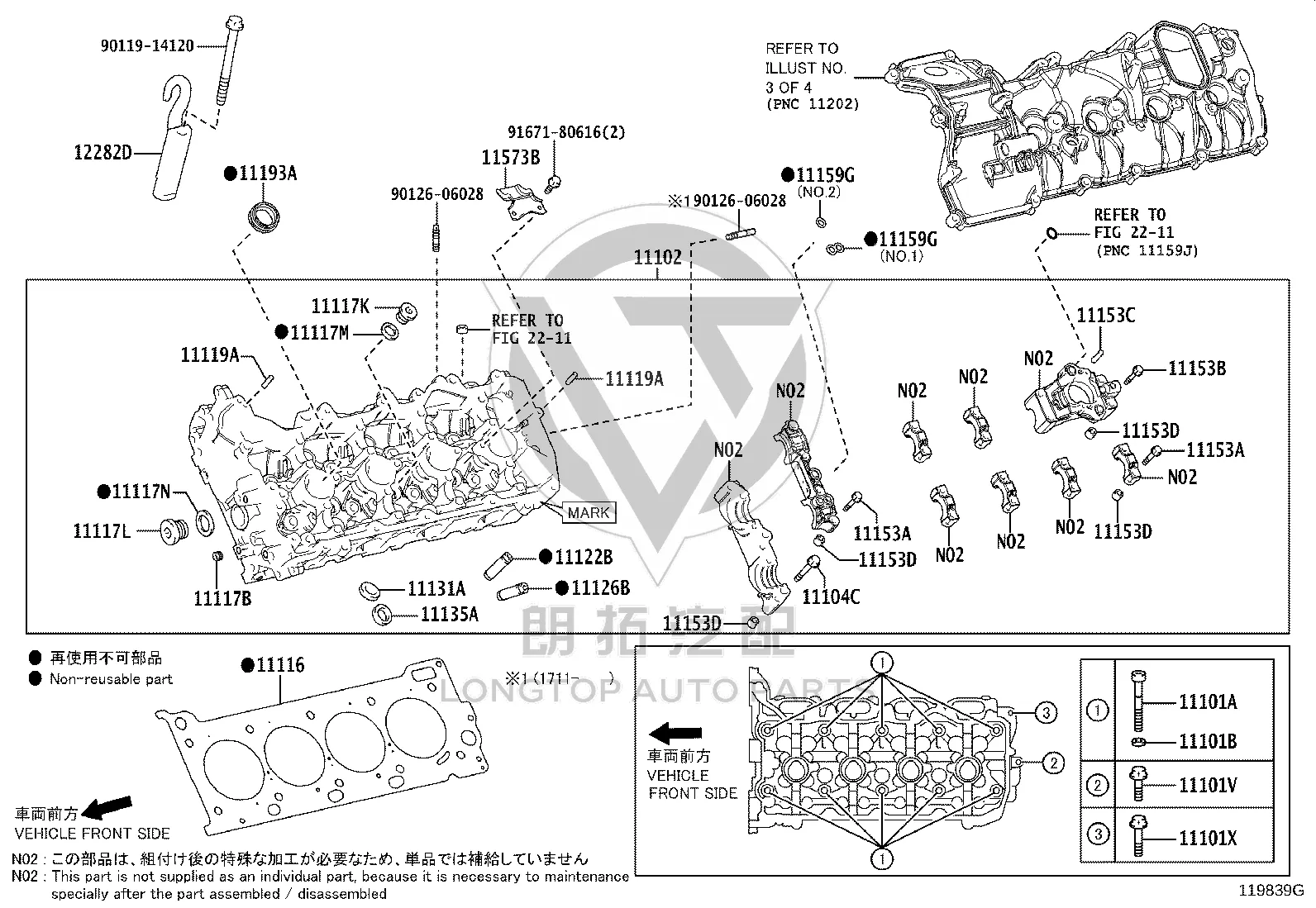 Bolt 90119-14120 for Toyota 4RUNNER