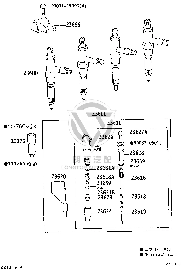 Washer 23656-78030 for Toyota Dyna