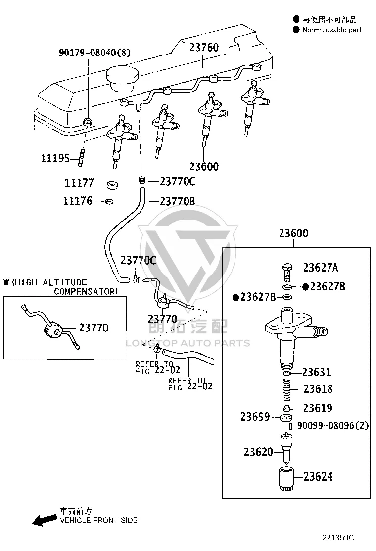 Oil Spill Pipe Assembly 23761-58011 for Toyota Dyna