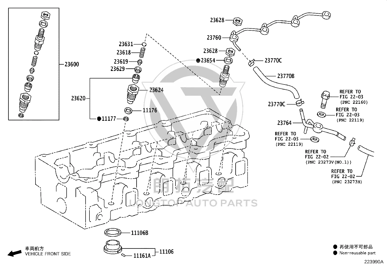 Nozzle seat gasket 11177-54020 for Toyota Dyna