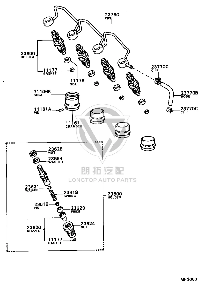 Fuel Injector Seat Gasket 11177-64010 for Toyota 4RUNNER