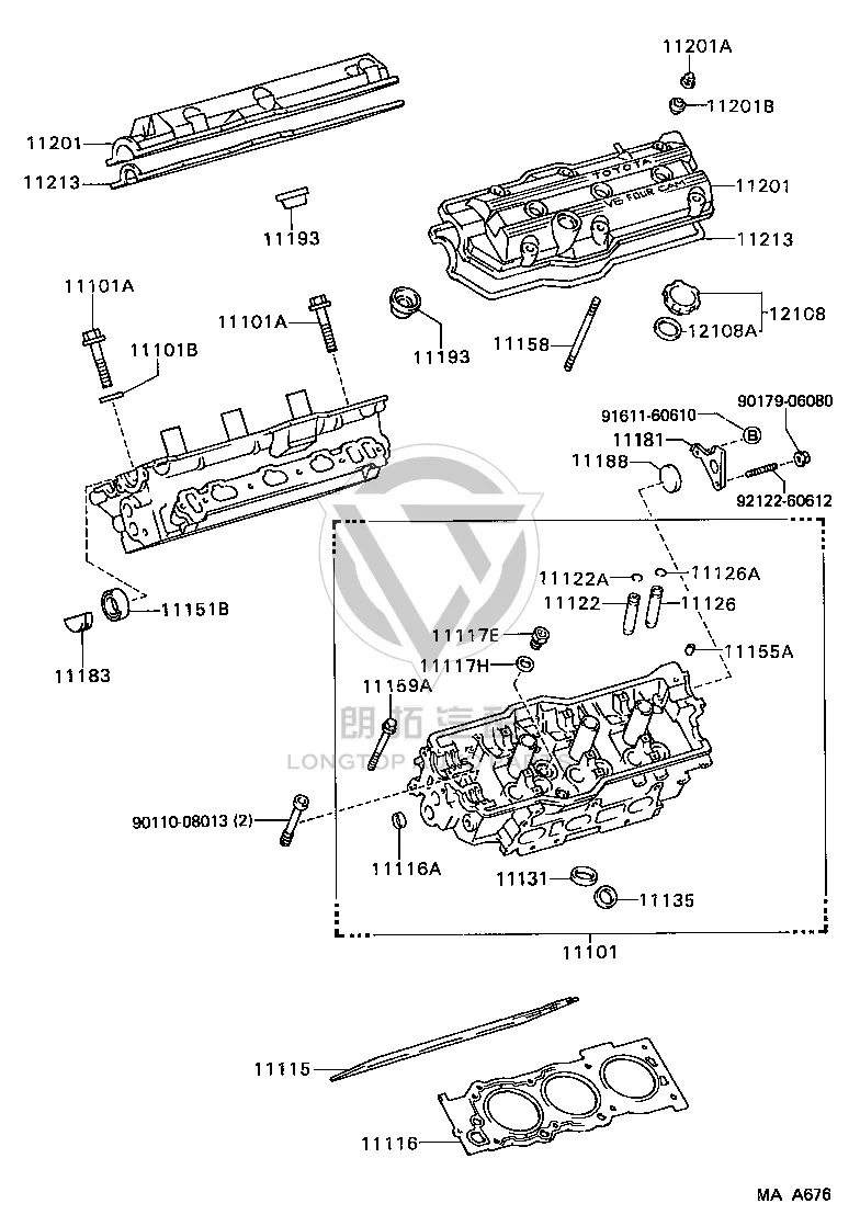 Camshaft Housing Plug 11188-62010 for Toyota 4RUNNER