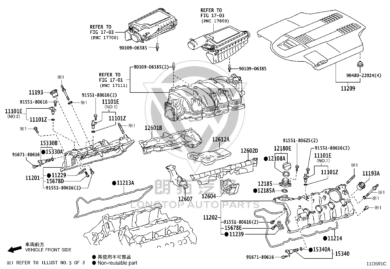 Spark Plug Gasket 11193-38020 for Toyota Century
