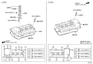 Valve Cover (Left) 11202-31010 for Toyota 4RUNNER