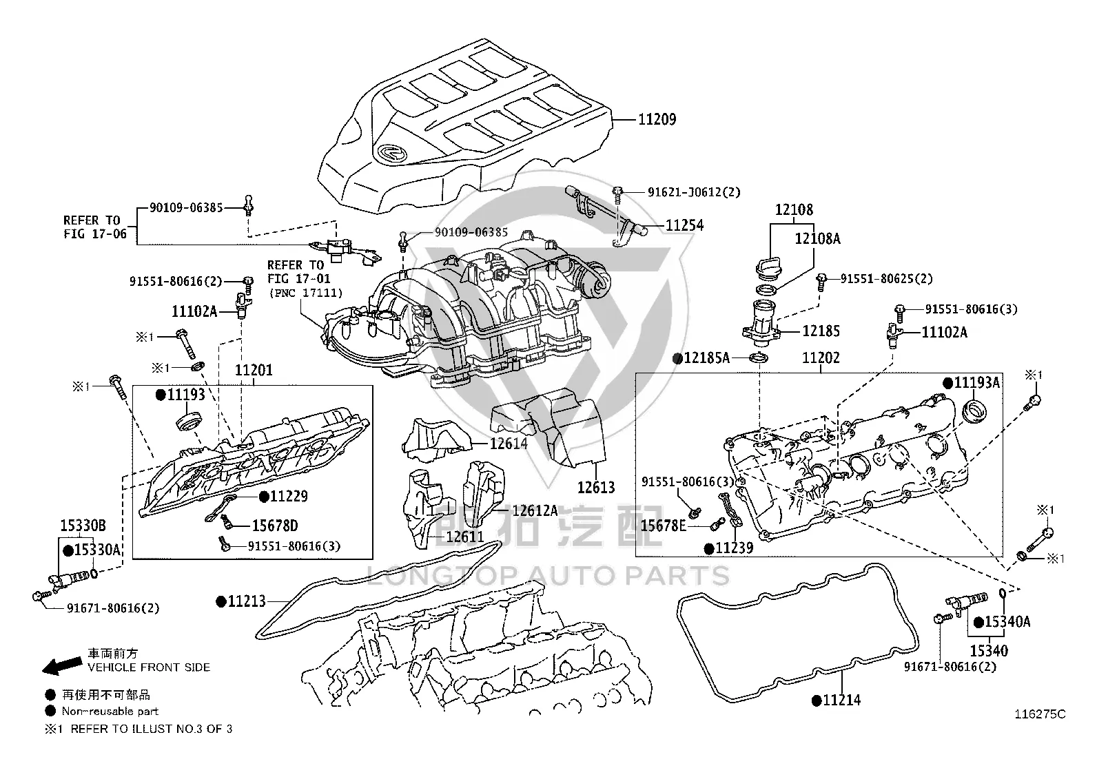 Cylinder Head Cover 11201-31310 | LongTopAuto