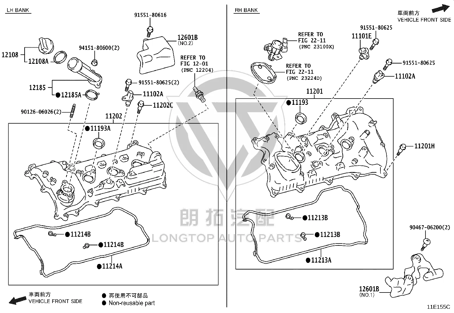 Valve Cover (Left) 11202-31112 for Toyota GRANVIA