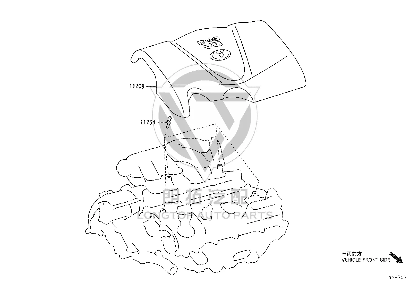 Engine Trim Cover 11209-0P120 for Toyota Sienna