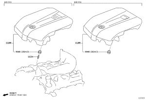 Engine Trim Cover 11209-31450 for Lexus LS500
