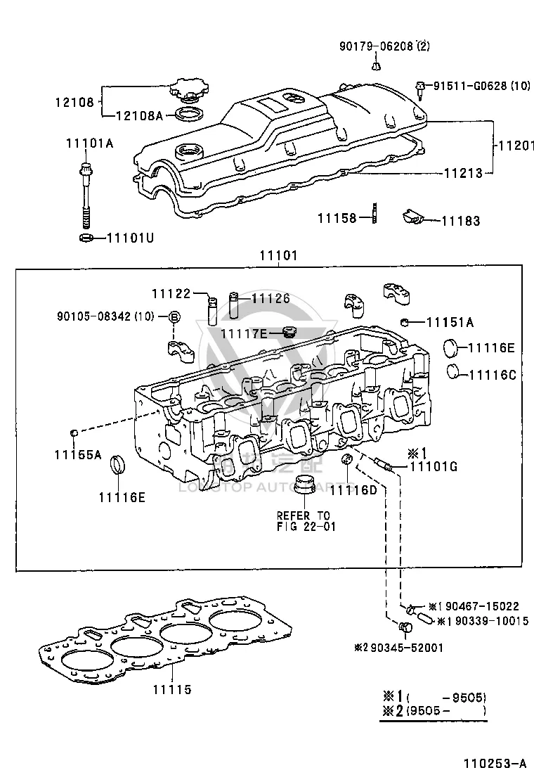Valve Cover Gasket Right 11213-17030 for Toyota Land Cruiser