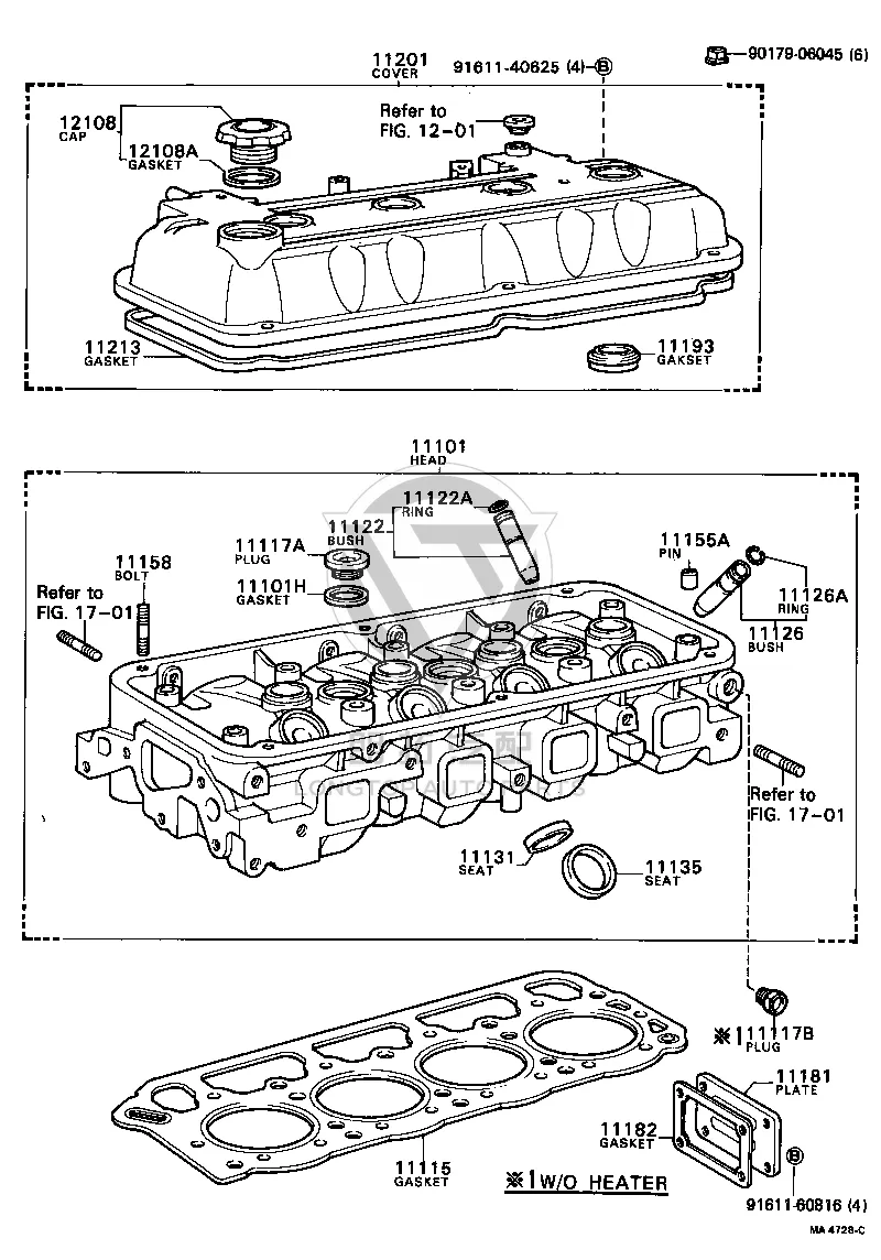 Right Valve Cover Gasket 11213-35010 for Toyota Celica