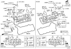Cylinder Head Cover No. 4 Gasket 11229-38030 for Toyota Century