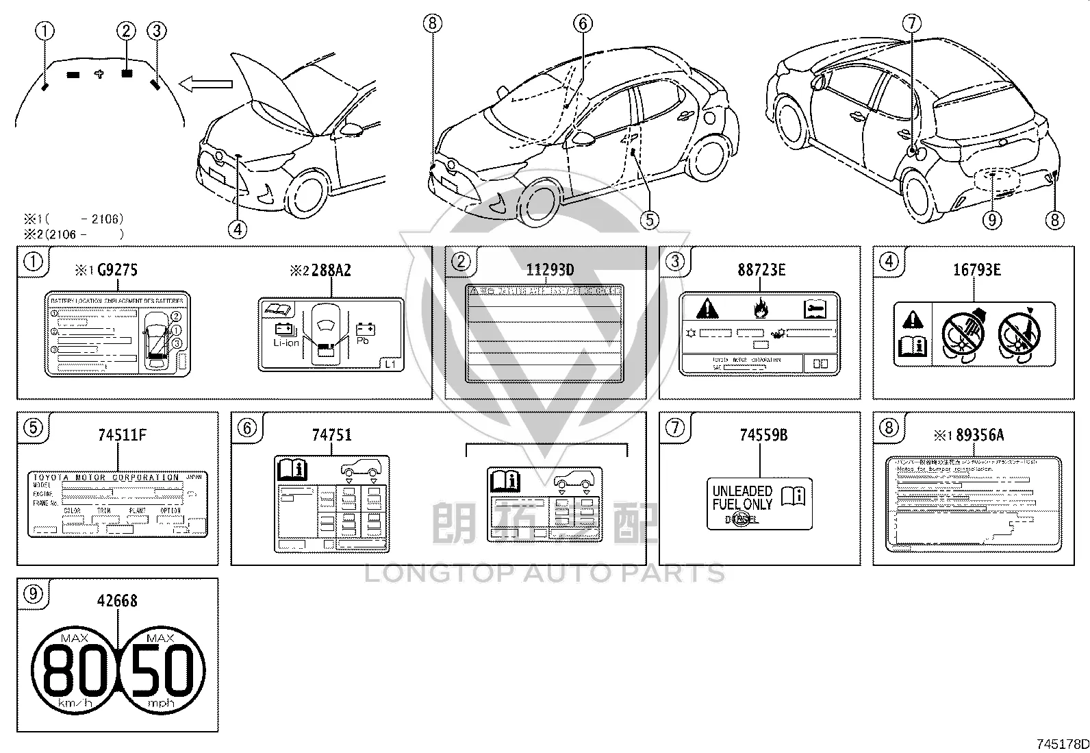 Genuine Toyota Tag 11293-36070 for Toyota Alphard