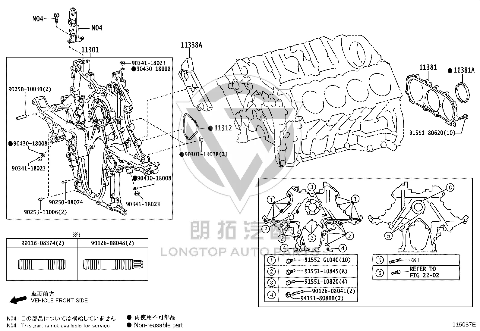 Crankshaft Rear Oil Seal 90311-95012 for Toyota Land Cruiser