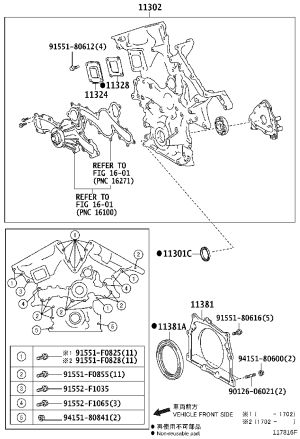 Engine Timing Cover 11310-31050 for Toyota Coaster